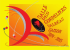 programme-trp-2014-2..