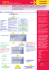 LICENCE Economie et gestion - L`Université Paris Descartes