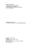 Ethnographies du travail artistique