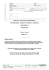 Examen : CAP Code : 16061 Session 2016 SUJET Epreuve