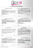 Petites Annonces n°38 Octobre 2016