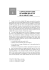 Extrait du livre - Editions Ellipses