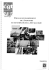 Etude sur le d&eacute;veloppement de l`industrie et des