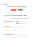 Contrat de location senegal