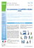 Les personnes à mobilité réduite (PMR)