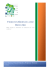 Aide à l`utilisation de ce lien