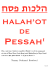 halahot pessah - Le Jardin de la Torah