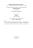 Extraction et identification des huiles essentielles