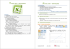 EXCEL 2007 &ndash; GRAPHIQUES EXCEL 2007 &ndash; GRAPHIQUES
