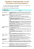 Etablissements bancaires/Assurance