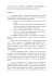 ETUDE DES CAS NATIONAUX : EXPERIENCE CAMEROUNAISE