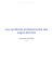 Les syndicats professionnels des sages