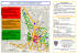 ZONES ET TARIFS DU STATIONNEMENT PAYANT