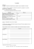 La consigne Définition : Consigne : Instruction formelle donnée à