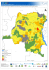 République Démocratique du Congo