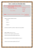 MATH : EXERCICES SUPPLEMENTAIRES