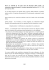 Décret n° 2-04-683 du 16 kaada 1425 (29 Décembre 2004) relatif à