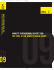 Amnesty International