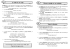 leçons grammaire