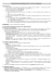 Proposition de lecture analytique pour l`acte V, sc&egrave;ne 4