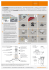 Produktdatenblatt fermacell Powerpanel TE Ablaufgarnitur