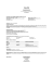 Fiches chaines pour site 260509
