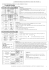 EVALUATIONFINCM 2 - Mediatice - Acad&eacute;mie d`Aix