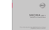 2017 Nissan Micra Owner`s Manual