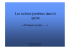 Etirements des ischio-jambiers