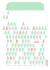 enveloppe-babyshower-th&egrave;me-bulle-&agrave;-imprimer - Happy
