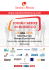forum careers in morocco