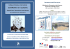Colloque Historique International JEAN MONNET ET L`ECONOMIE