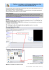 Réaliser un montage ou un découpage de séquences vidéo à partir