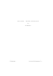 Brut Hotel - WordPress.com