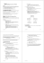 Cours5- Les Frames