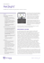Extreme Networks : NetSight