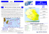 Juin - Données Publiques de Météo