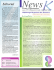 News K N°7