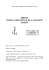 2000 029 fonds audiovisuel de la societe gb-bsn