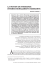 la notion de puissance internationalement dominante