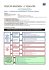 La République de l`entre-deux