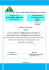 Evaluation de la performance du Service comptable dans un projet