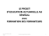 LE PROJET DE FORMATION DES ACTUAIRES AU SÉNÉGAL