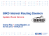 BIRD Internet Routing Daemon