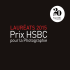 Prix HSBC pour la photographie