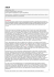 1 AJDA 2014 p. 2511 Le juriste d`administration territoriale Entre