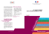 Les stages étudiants dans la fonction publique de l`État