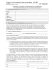 Formulaire de demande de changement des renseignements d`un