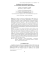 Modélisation des propriétés électriques et caractérisation des