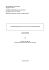 Etude diagnostique du sous secteur textile industriel